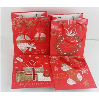 Geschenktüte, 4er Set A0398